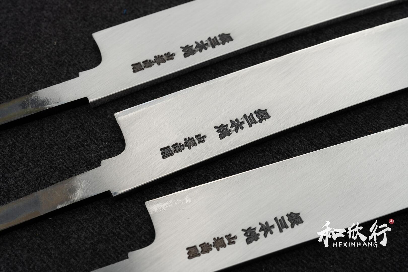 山塚刃物 銀3本焼き 尺寸 先丸柳 山塚刃物製作所Yamasuka Hamono 山塚尚剛作銀三鋼本燒｜鬼反切付柳刃